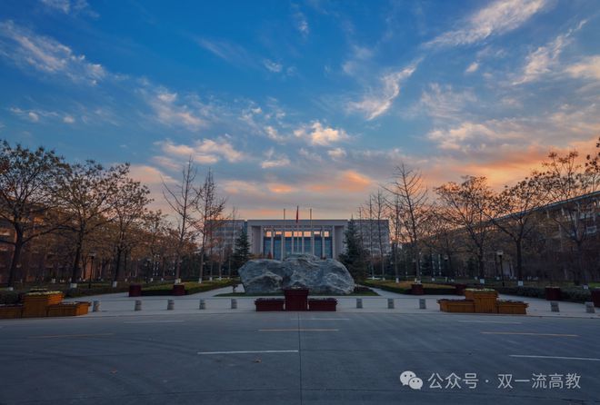 西北大学简介