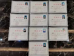 兰州大学毕业证封皮
