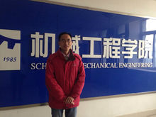 南京理工大学毕业证什么时候发