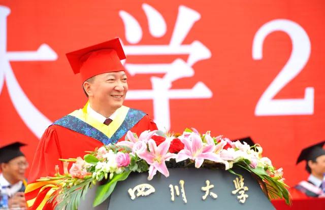 四川大学文凭在国外含金量高吗