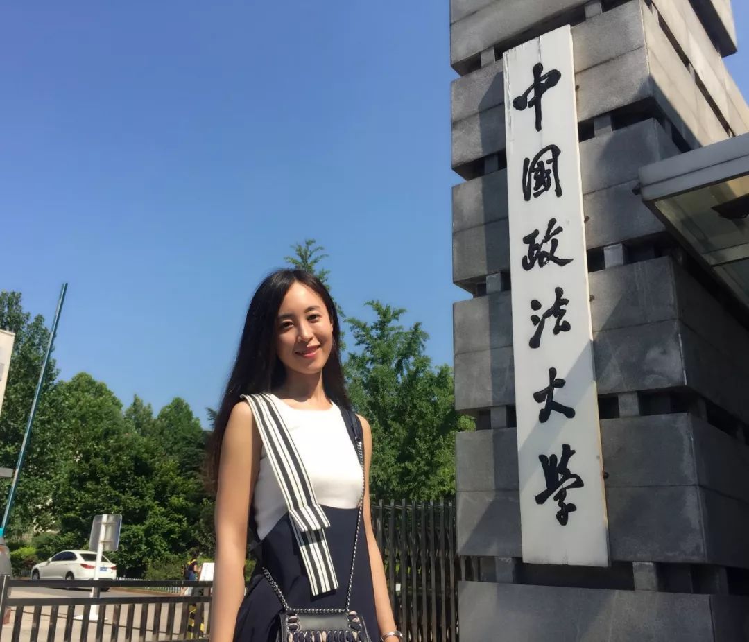 中国政法大学毕业证和学位证