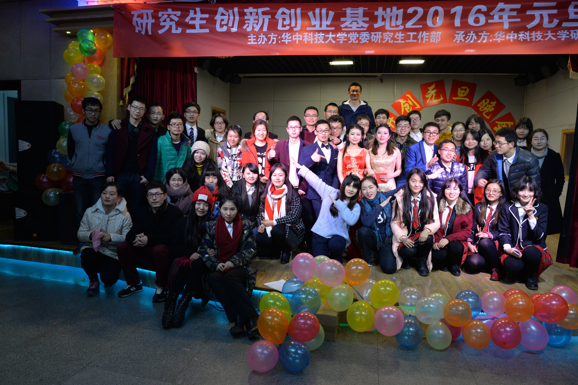 华中科技大学毕业证补办