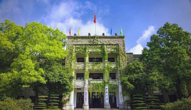 西南大学是985还是211