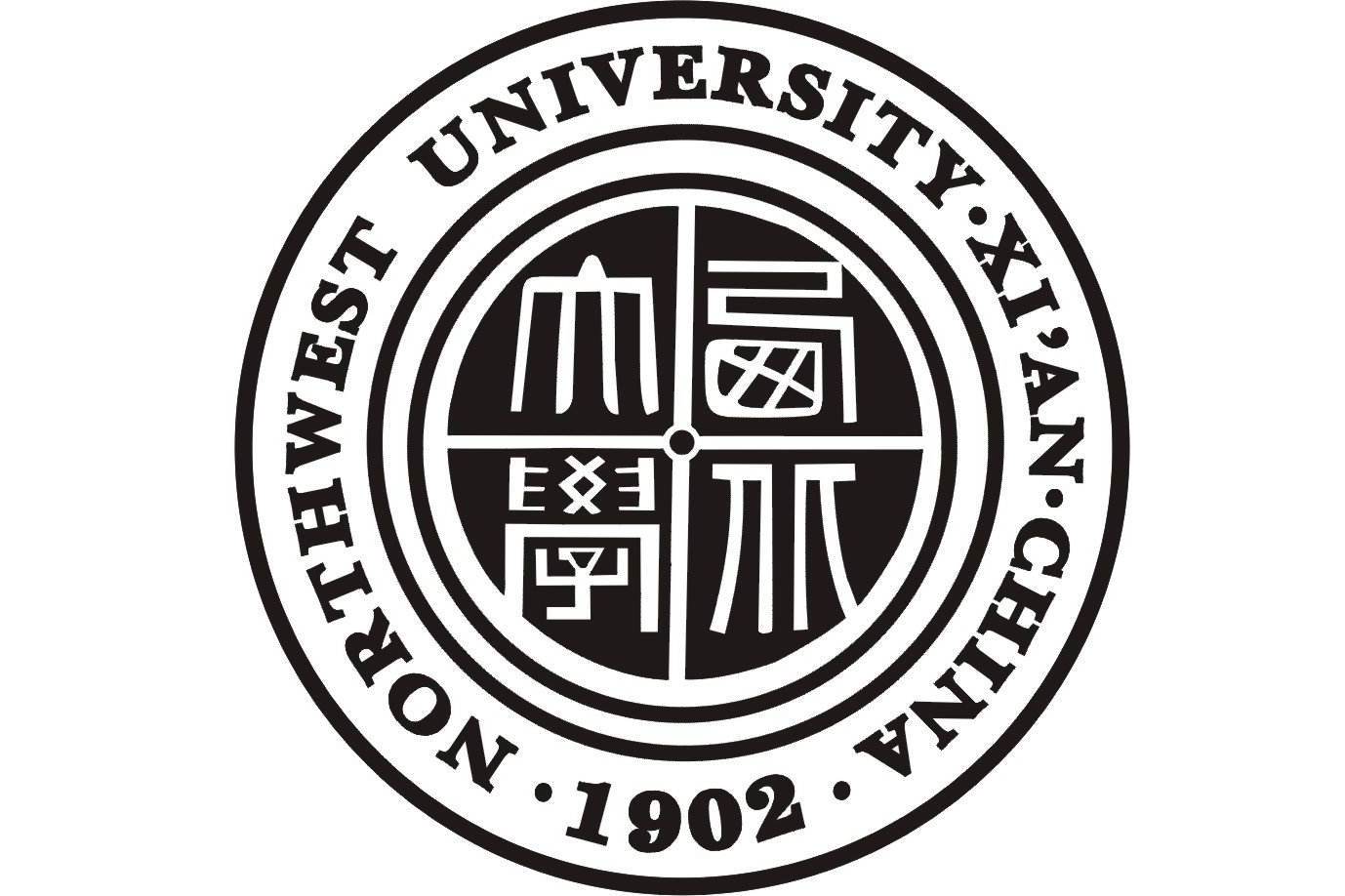 西北大学毕业证丢失了怎么补办