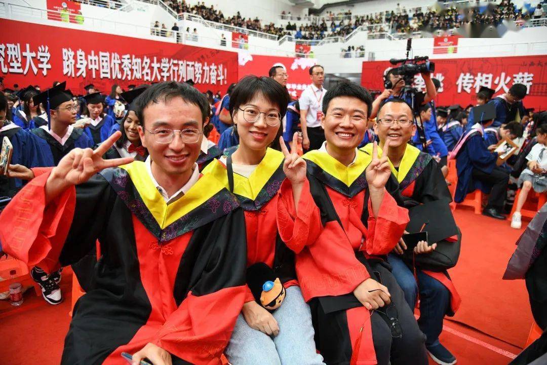 山西大学毕业证补办