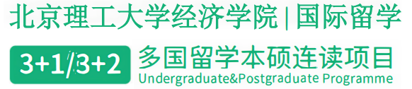 北京理工大学本科生毕业要求