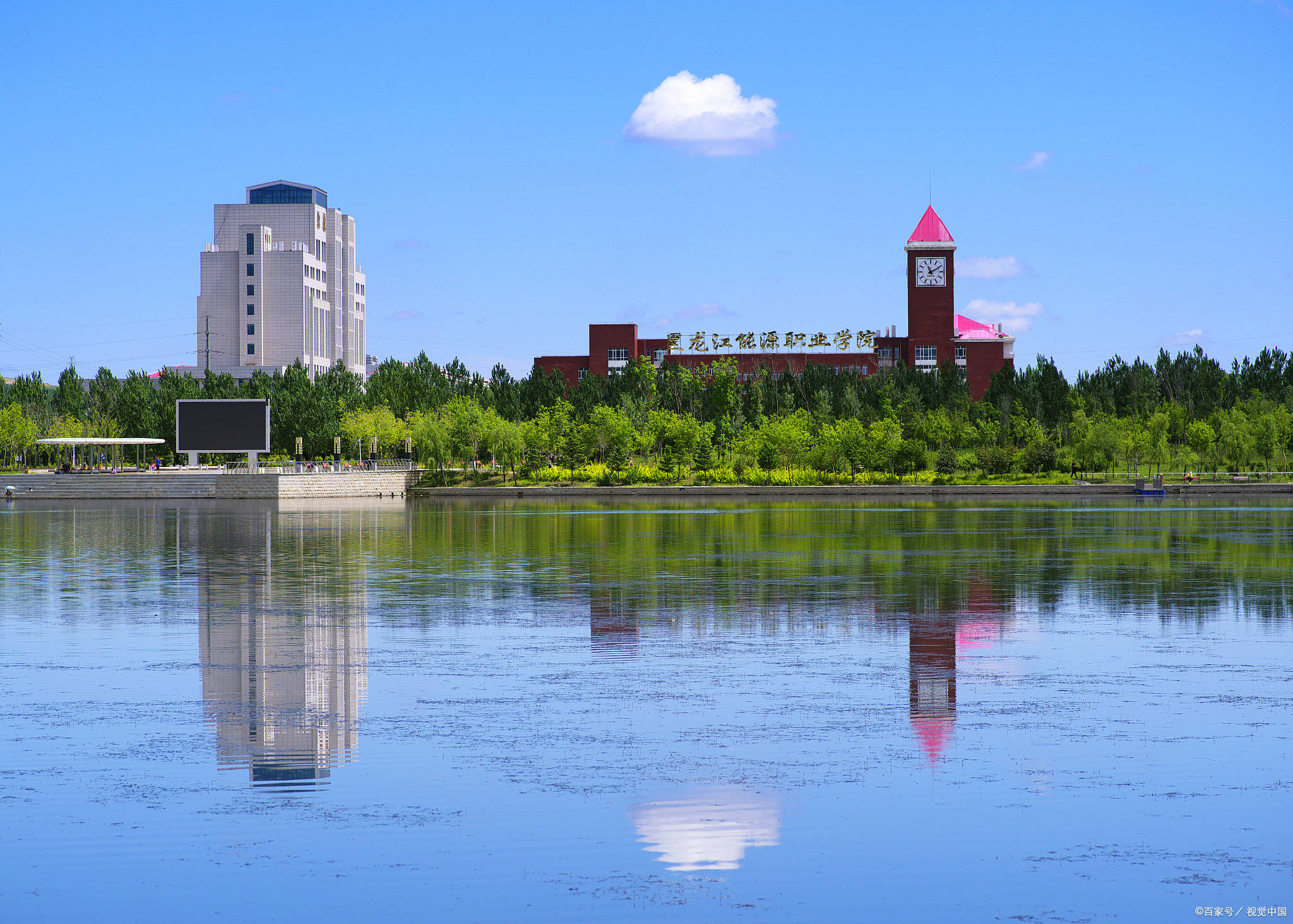 吉林大学学历查询