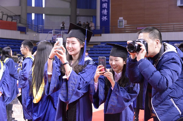 东北大学毕业证书是啥样