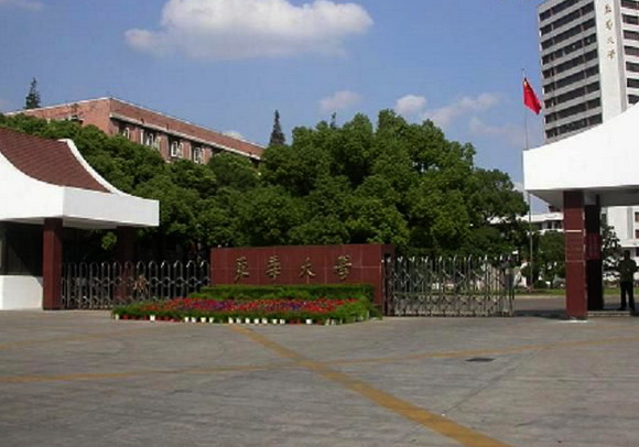 东华大学文凭被澳大利亚认可吗