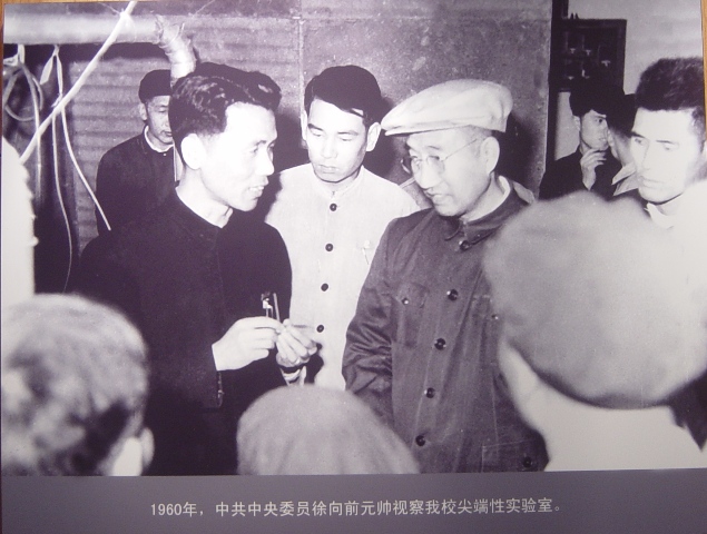 东华大学文凭被澳大利亚认可吗