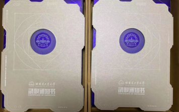 在哈尔滨工程大学就读是一种怎样的感觉?