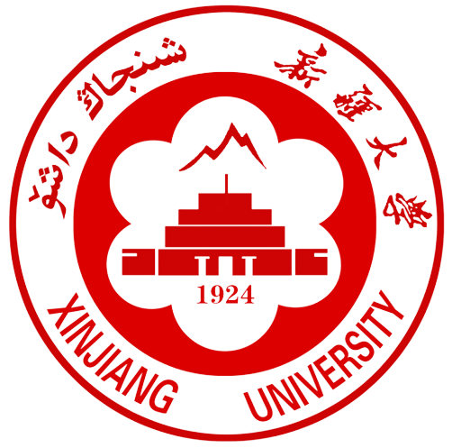 新疆大学研究生院