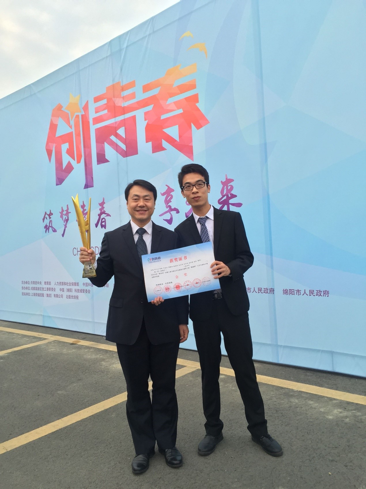 华中科技大学本科生毕业要求