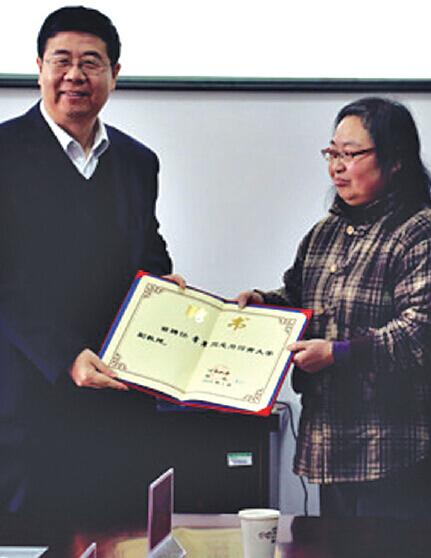 河南大学毕业证模板