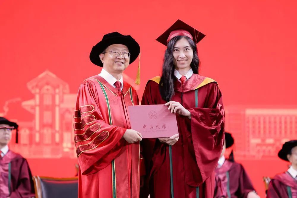 中山大学本科生毕业要求