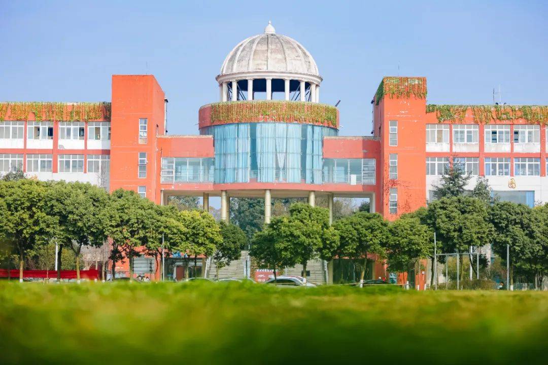 电子科技大学官网