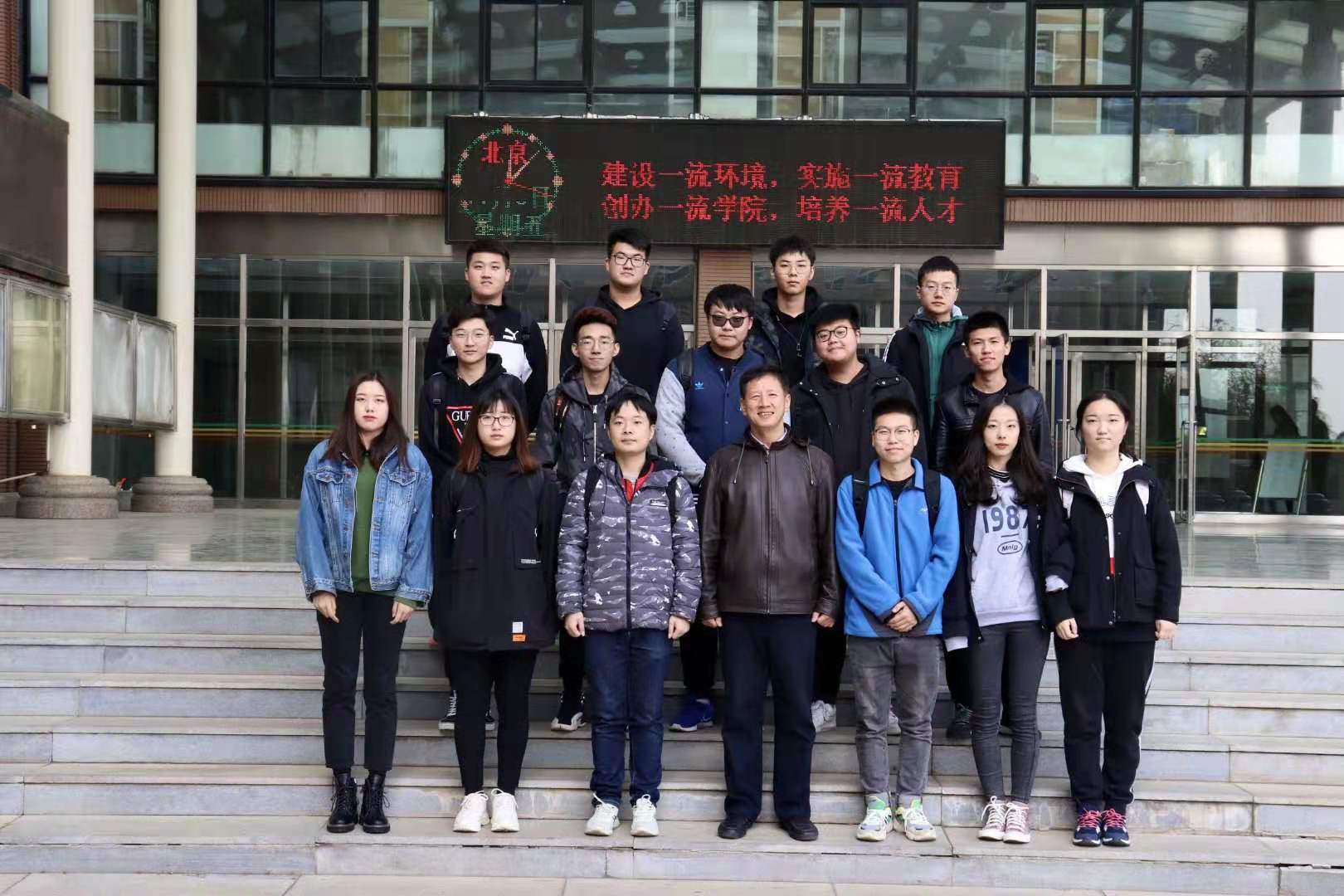 大连理工大学毕业证发放时间