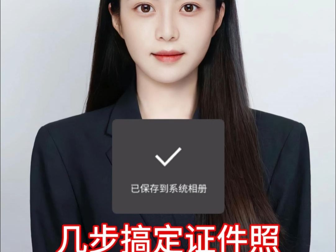 证件制作联系方式