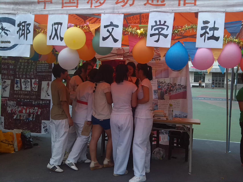 海南大学文凭全国认可度