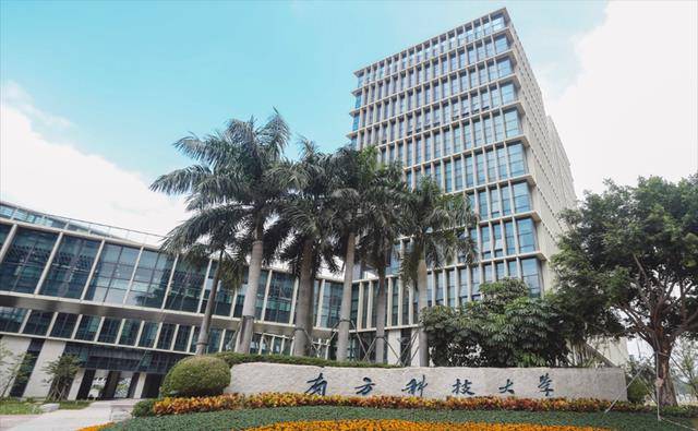 山西大学学位授予条件