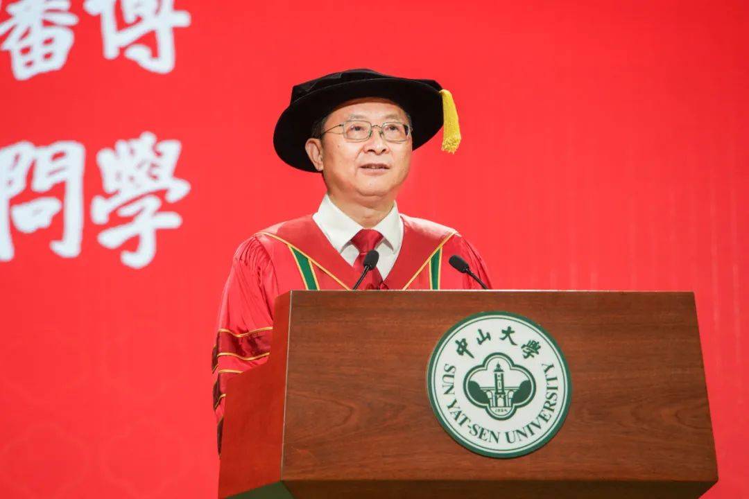 中山大学毕业证书图片
