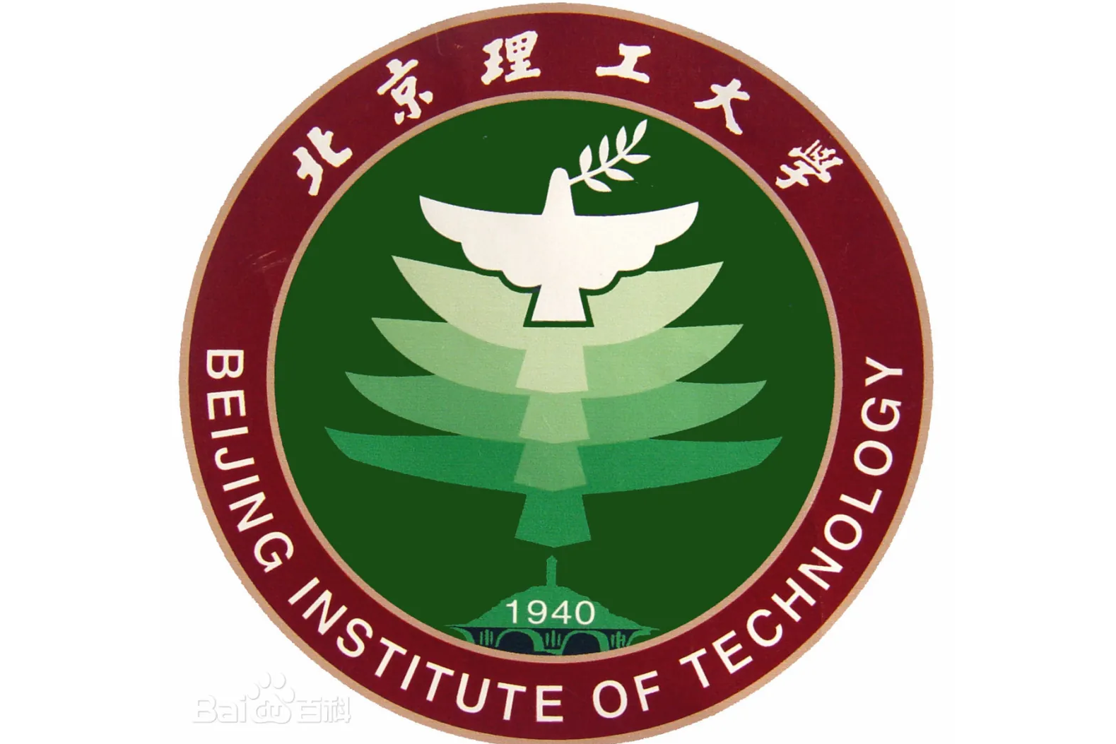 北京大学毕业证书