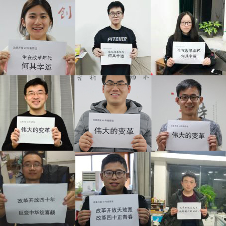 江南大学毕业要多少学分