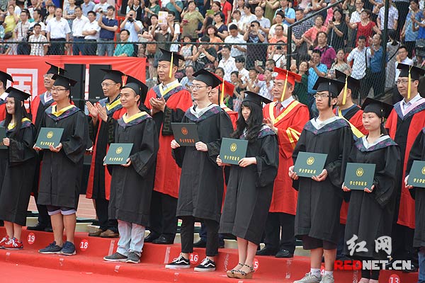 湖南大学毕业证发放时间