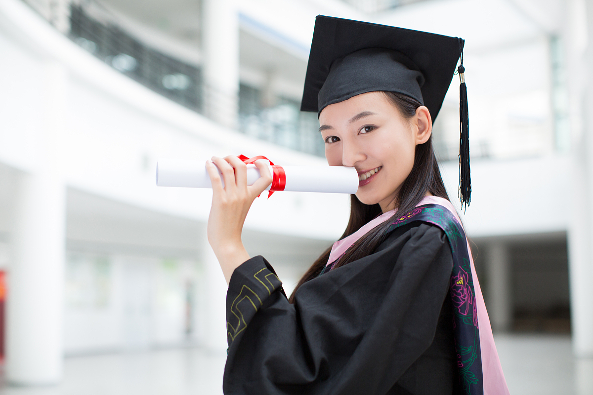 天津大学2020年毕业证样本