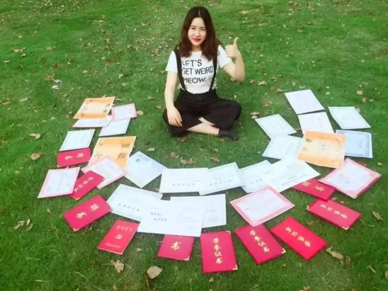 江南大学本科毕业证图片