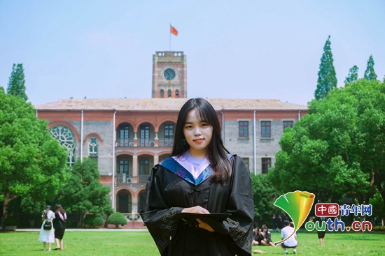 苏州大学毕业证补办